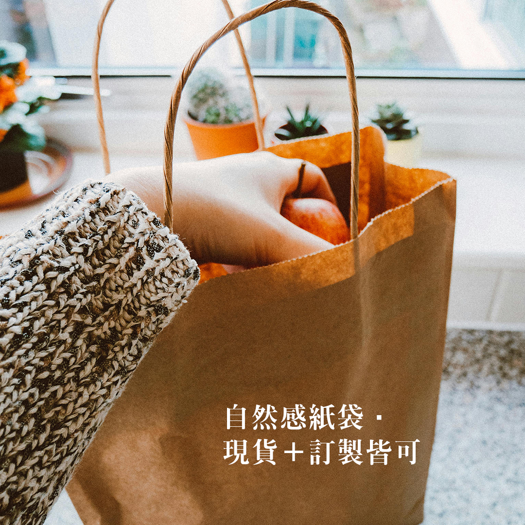 圓柄環保手提袋示意 8